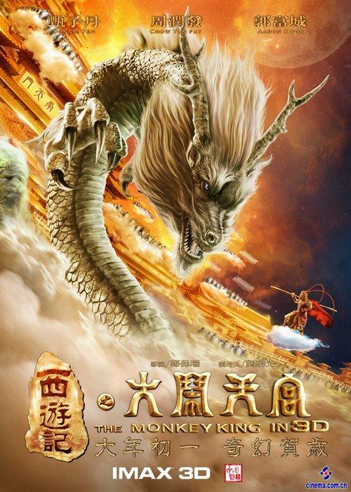 哪里能办上海浦东发展银行存款证明